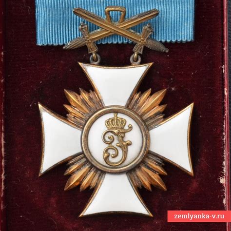 Рыцарский орден