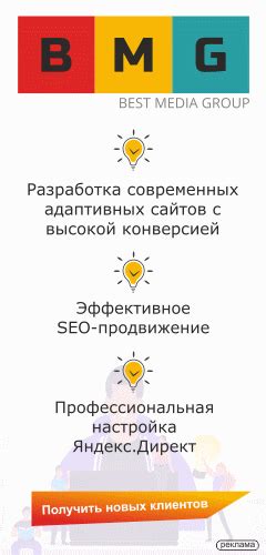 Сайт новомосковска