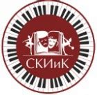 Свердловский колледж искусств и культуры екатеринбург