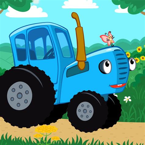 Синий трактор слушать онлайн бесплатно