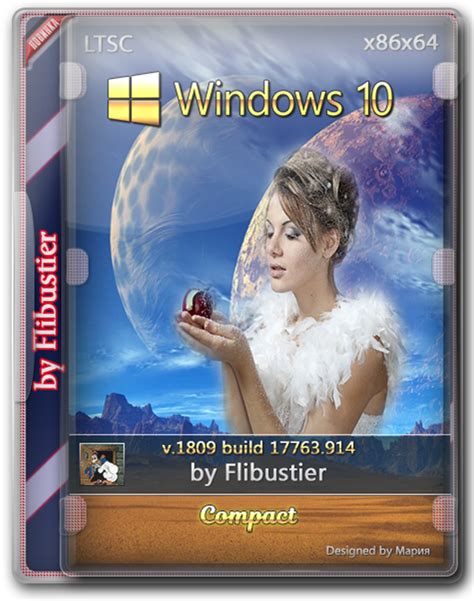Скачать windows 10 flibustier