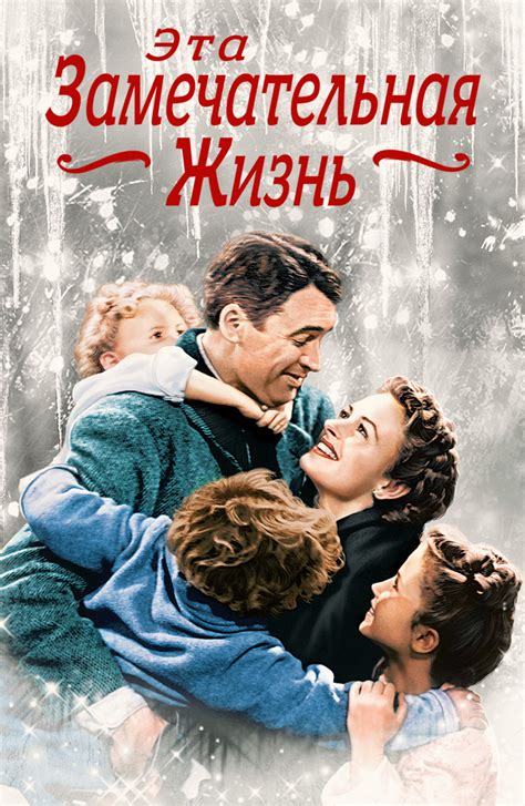 Советские фильмы про подростков