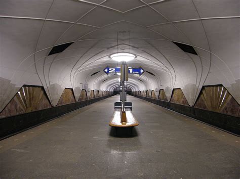 Станция метро аэропорт