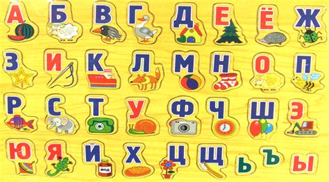 Учим буквы для детей от 3 лет