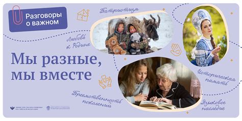 Школа 1501 москва официальный сайт