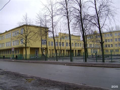 Школы невского района санкт петербурга