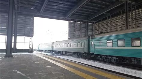118 поезд