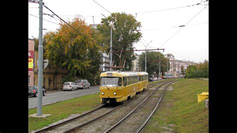 19 трамвай екатеринбург
