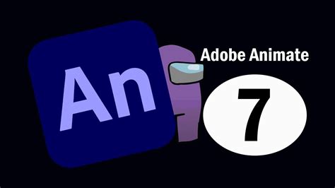 Adobe animate