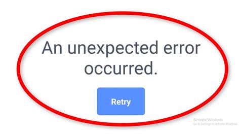 An unexpected error occurred please try your request again later