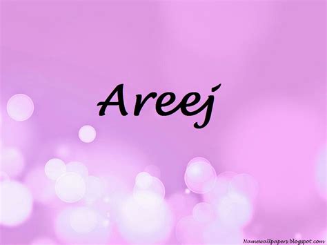 Areej