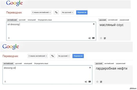 Core перевод на русский