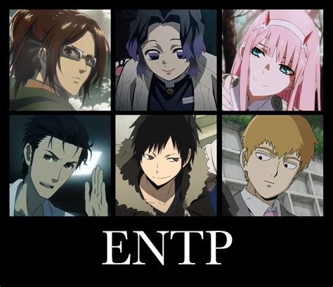 Entp characters