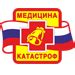 Frc minzdrav gov ru официальный сайт