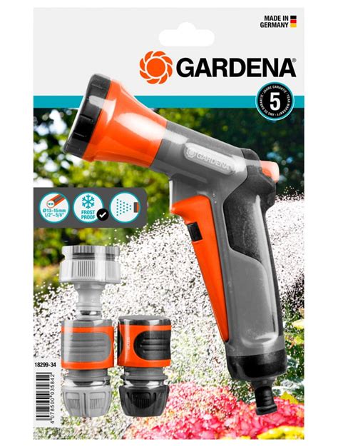 Gardena официальный сайт