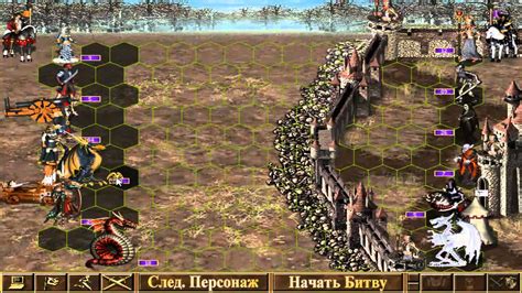 Heroes of might and magic iii horn of the abyss
