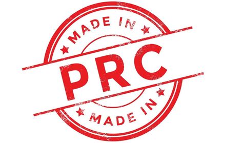 Made in prc расшифровка