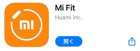 Mifit приложение