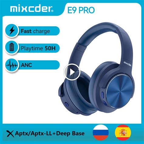Mixcder e9 pro
