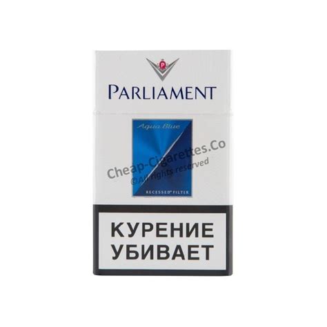 Parliament aqua blue