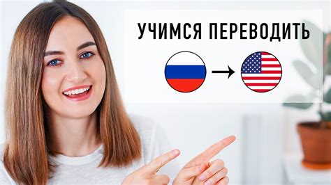 Tomorrow перевод на русский
